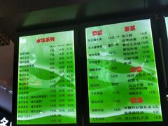 -东北大馅手工水饺(较场口永辉超市)