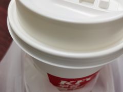 -肯德基(洛川店)