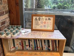 -猫的天空之城概念书店(景德镇陶溪川店)