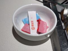 -海底捞火锅(外滩店)