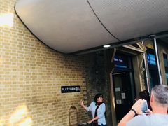 -九又四分之三站台