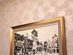 -上海小南国(仲盛世界商城店)