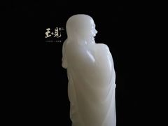 -天津万象城