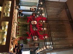 iphone_upload_pic-富力希尔顿酒店·地阔自助餐厅