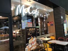 -麦当劳(华融店)