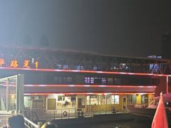 -武昌中华路码头(轮渡站)