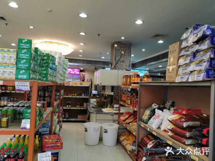 东江海鲜酒家(客村店)图片