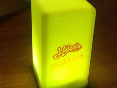 -Helens海伦司小酒馆(深圳东门店)