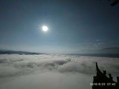-翠矶山公园