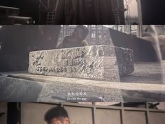 -万达影城(锦华万达广场IMAX店)