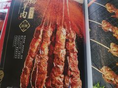 -金家老三饭庄(常营店)