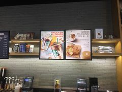 -星巴克(长春开运街欧亚店)