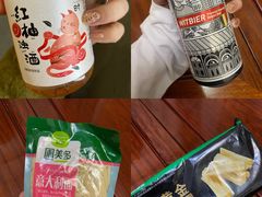 -盒马鲜生(皇庭广场店)