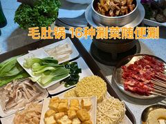 -炭之家齐齐哈尔大片烤肉·涮毛肚火锅·齐齐哈尔烤肉(中央大街店)