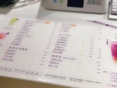 -树夏(锦里店)