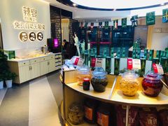 -新辣宴·湖南家常菜·商务聚餐(中粮创芯店)