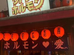 -カラオケ館(歌舞伎町一番街店)