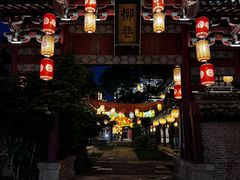 -横店影视城明清宫苑园区