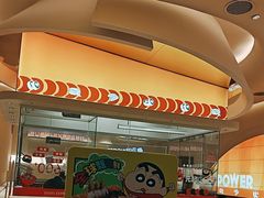 -争鲜回转寿司(西红门荟聚PLUS店)
