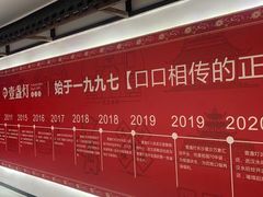 -壹盏灯(惠农店)
