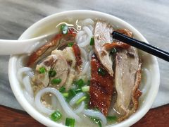 -铭珠粥粉(雅居乐花园分店)