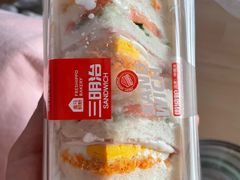 -盒马鲜生(大成店)