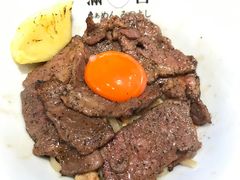 -Ramen满吉·豚骨拉面(丽园路店)