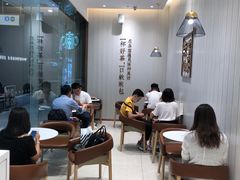 -奈雪的茶(金鹰广场店)
