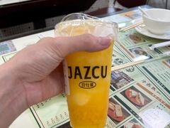 -Jazcu珍仕菓鲜榨果汁(西单大悦城店)