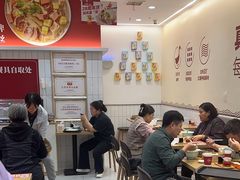 -回味鸭血粉丝汤(砂之船店)