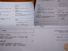 -Egg•Allday Brunch(襄阳北路店)