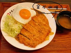 -金龙咖喱