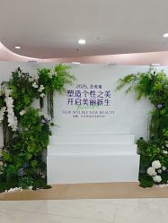 -广州美莱医疗美容医院