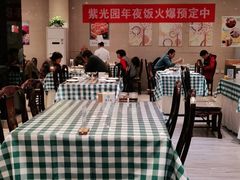 大堂-紫光园(劲松店)