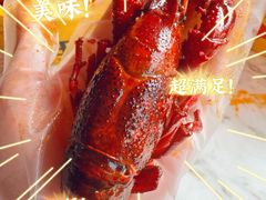 -王红军龙虾(新民路店)