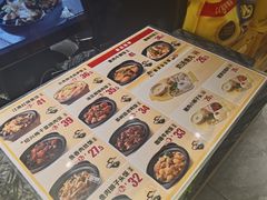 -老娘舅(吴山路店)