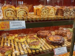 -都恩客(高岛屋百货店)