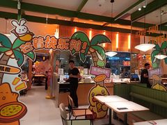 -乐凯撒披萨(喜荟城店)