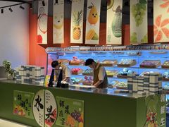-海德温泉生活馆(朝阳大悦城店)