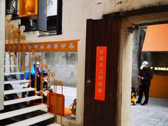-欢乐茶馆·木马谣剧场(南京小西湖店)