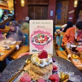 昆明果然遥遥领先领先～～