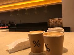 -% Arabica(京都东山店)