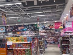 -TOYSRUS玩具反斗城(合肥华润万象城店)
