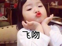 -胖哥俩肉蟹煲(宿迁宝龙广场店)