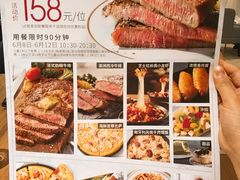 -必胜客(远大路店)