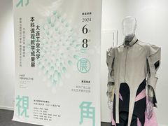 -大连凯丹广场