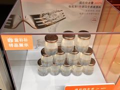 -盒马X会员店(上海森兰商都店)