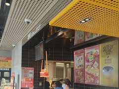 -麦当劳(中二横路店)