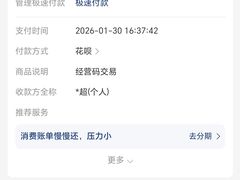 -绿豆酥(城中路店)