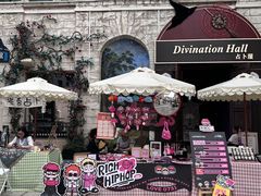 -华谊兄弟（长沙）电影小镇